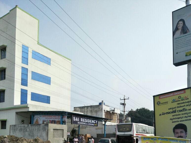 Sairam Residency Hotel Tirupati Buitenkant foto